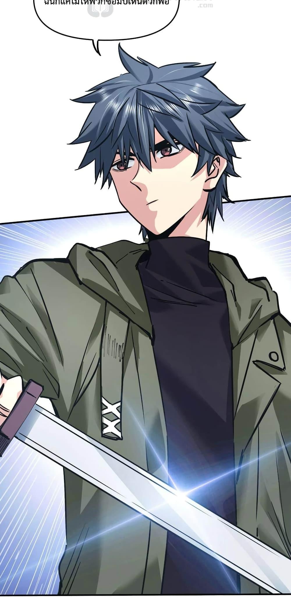 Manga-lc-com อ่านมังงะ อ่านการ์ตูน ออนไลน์ ฟรี The Evolution ตอนที่ 1 2 3 4 5 6 7 8 9 10 11 12 13 14 ฟรี ไม่มีโฆษณา Manga-lc - อ่าน มังงะ อ่าน การ์ตูน ออนไลน์ อ่านมังงะ ฟรี