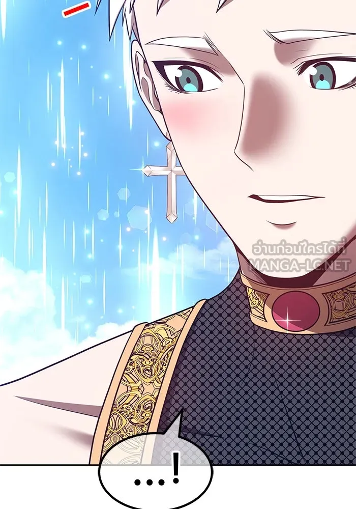 +99 ท่อนไม้พร้อมบวก ตอนที่ 48 รูปที่ 126