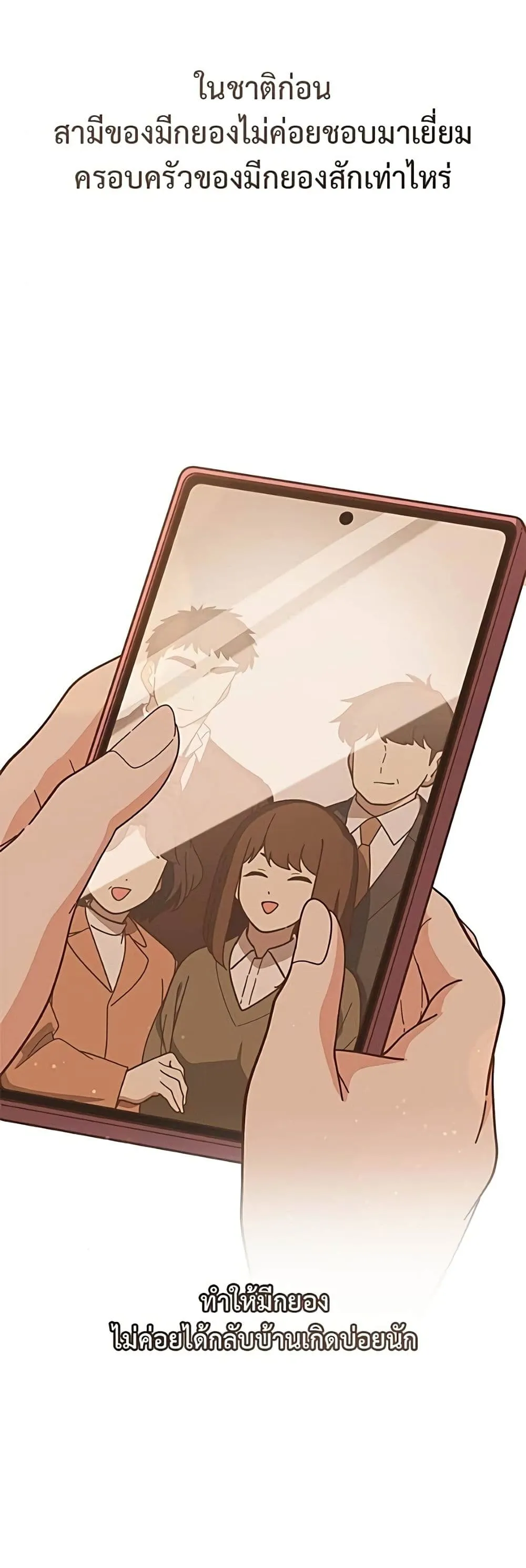 Manga-lc-com อ่านมังงะ อ่านการ์ตูน ออนไลน์ ฟรี The Genius Wants to be Ordinary! ตอนที่ 1 2 3 4 5 6 7 8 9 10 11 12 13 14 ฟรี ไม่มีโฆษณา Manga-lc - อ่าน มังงะ อ่าน การ์ตูน ออนไลน์ อ่านมังงะ ฟรี