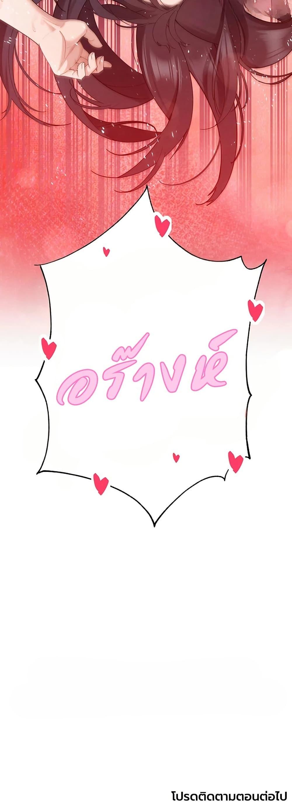 Doujin-Lc- อ่าน โดจิน มังฮวา เกาหลี ญี่ปุ่น จีน แปลไทย Father Is Eating ตอนที่ 1 2 3 4 5 6 7 8 9 10 11 12 13 14 ฟรี ไม่มีโฆษณา อ่าน โดจิน Manhwa เกาหลี ญี่ปุ่น จีน เรามีครบ คัดมาให้เน้นๆ โดจิน 18+ รับประกันความฟินโดย  Doujin Lc