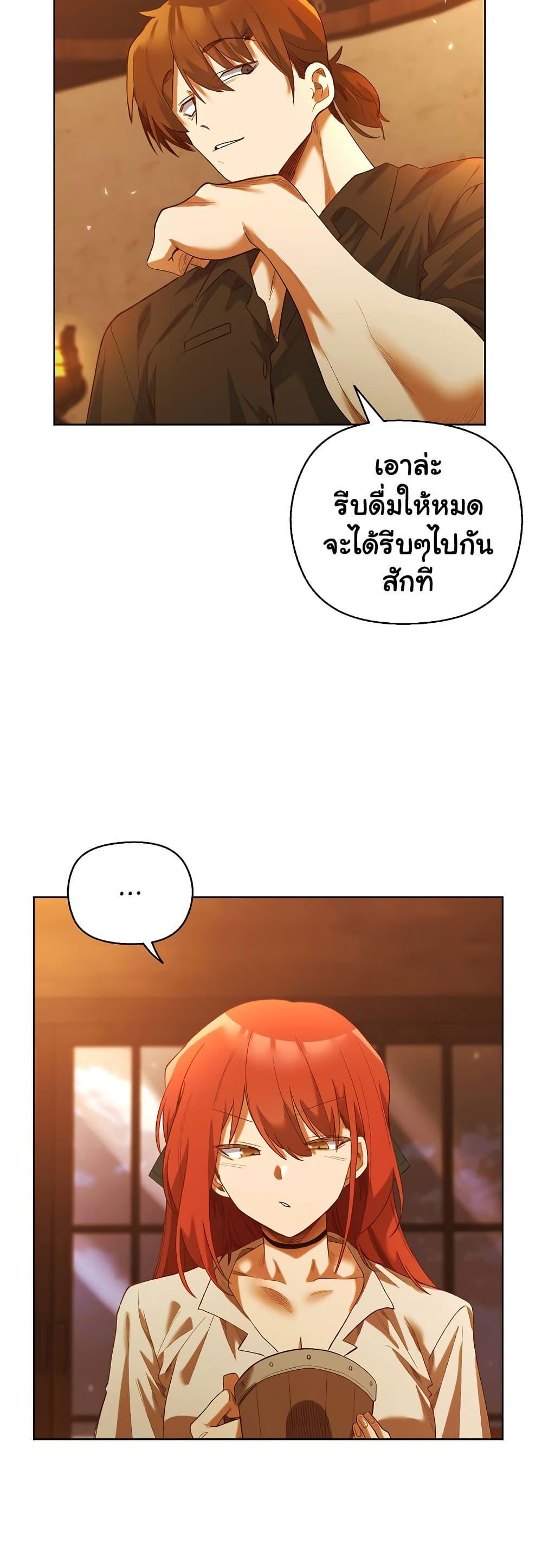 Doujin-Lc- อ่าน โดจิน มังฮวา เกาหลี ญี่ปุ่น จีน แปลไทย I Will Protect the Lady ตอนที่ 1 2 3 4 5 6 7 8 9 10 11 12 13 14 ฟรี ไม่มีโฆษณา อ่าน โดจิน Manhwa เกาหลี ญี่ปุ่น จีน เรามีครบ คัดมาให้เน้นๆ โดจิน 18+ รับประกันความฟินโดย  Doujin Lc