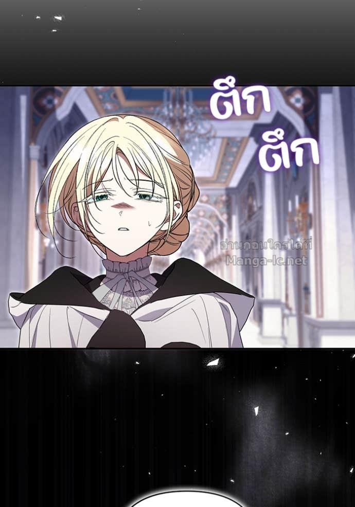 Doujin-Lc- อ่าน โดจิน มังฮวา เกาหลี ญี่ปุ่น จีน แปลไทย คิดว่าการบิดเบือนต้นฉบับ มันทำได้ง่าย ๆ หรือไง ตอนที่ 1 2 3 4 5 6 7 8 9 10 11 12 13 14 ฟรี ไม่มีโฆษณา อ่าน โดจิน Manhwa เกาหลี ญี่ปุ่น จีน เรามีครบ คัดมาให้เน้นๆ โดจิน 18+ รับประกันความฟินโดย Doujin Lc