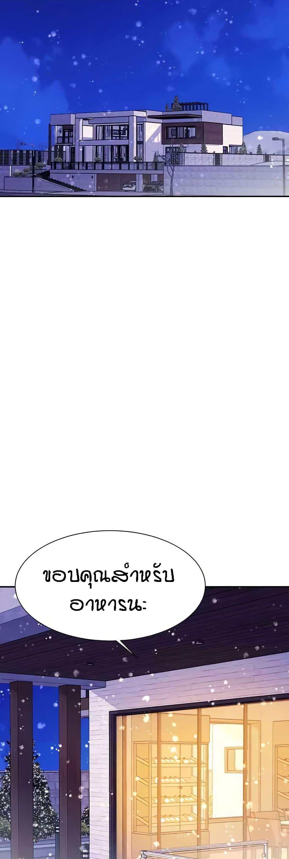 Doujin-Lc- อ่าน โดจิน มังฮวา เกาหลี ญี่ปุ่น จีน แปลไทย Is There No Goddess in My College ตอนที่ 1 2 3 4 5 6 7 8 9 10 11 12 13 14 ฟรี ไม่มีโฆษณา อ่าน โดจิน Manhwa เกาหลี ญี่ปุ่น จีน เรามีครบ คัดมาให้เน้นๆ โดจิน 18+ รับประกันความฟินโดย  Doujin Lc