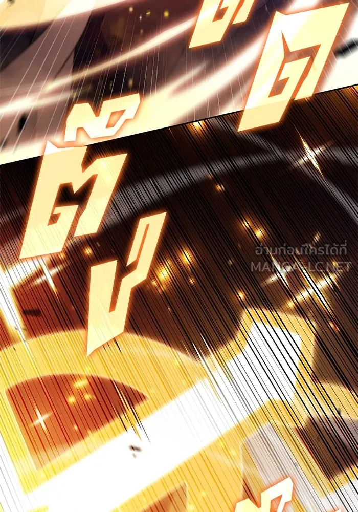 ผู้เล่นหน้าใหม่เลเวลแมกซ์ ตอนที่ 191 การต่อสู้ของคนตาย (1) รูปที่ 24