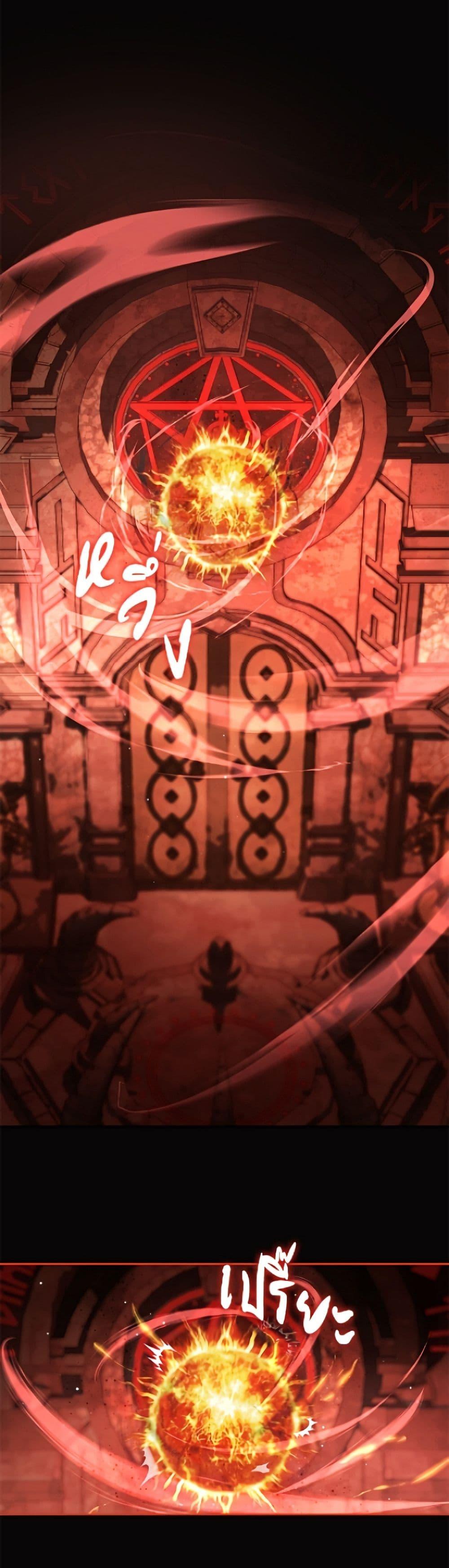 Manga-lc-com อ่านมังงะ อ่านการ์ตูน ออนไลน์ ฟรี The Villain’s Match Is Too Perfect ตอนที่ 1 2 3 4 5 6 7 8 9 10 11 12 13 14 ฟรี ไม่มีโฆษณา Manga-lc - อ่าน มังงะ อ่าน การ์ตูน ออนไลน์ อ่านมังงะ ฟรี