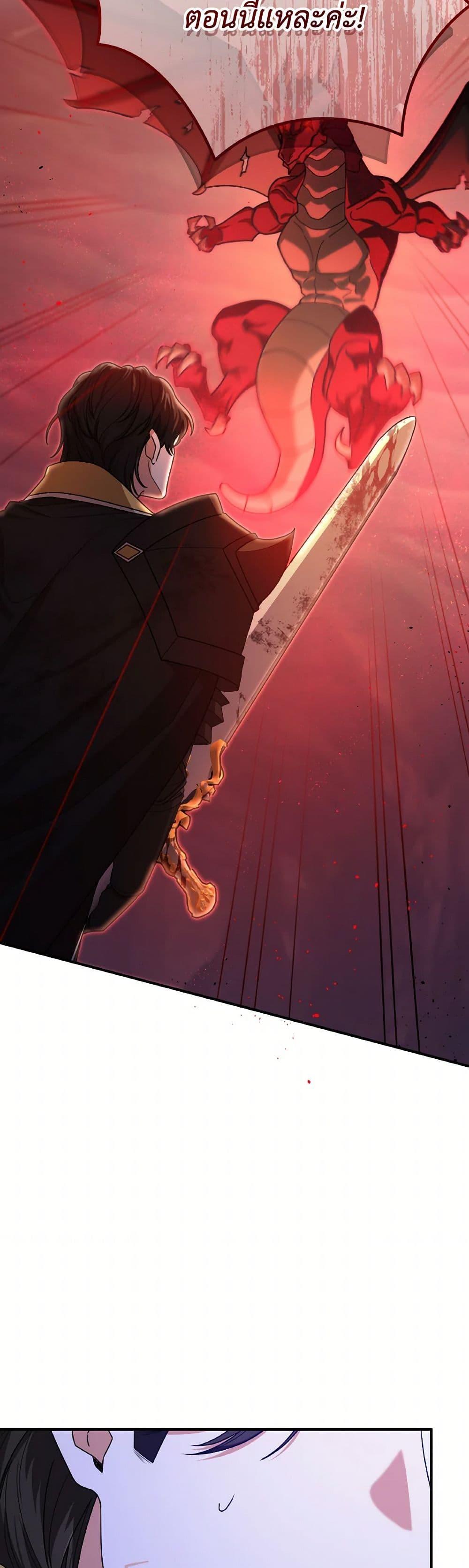 Manga-lc-com อ่านมังงะ อ่านการ์ตูน ออนไลน์ ฟรี I’m Not the Final Boss’ Lover ตอนที่ 1 2 3 4 5 6 7 8 9 10 11 12 13 14 ฟรี ไม่มีโฆษณา Manga-lc - อ่าน มังงะ อ่าน การ์ตูน ออนไลน์ อ่านมังงะ ฟรี