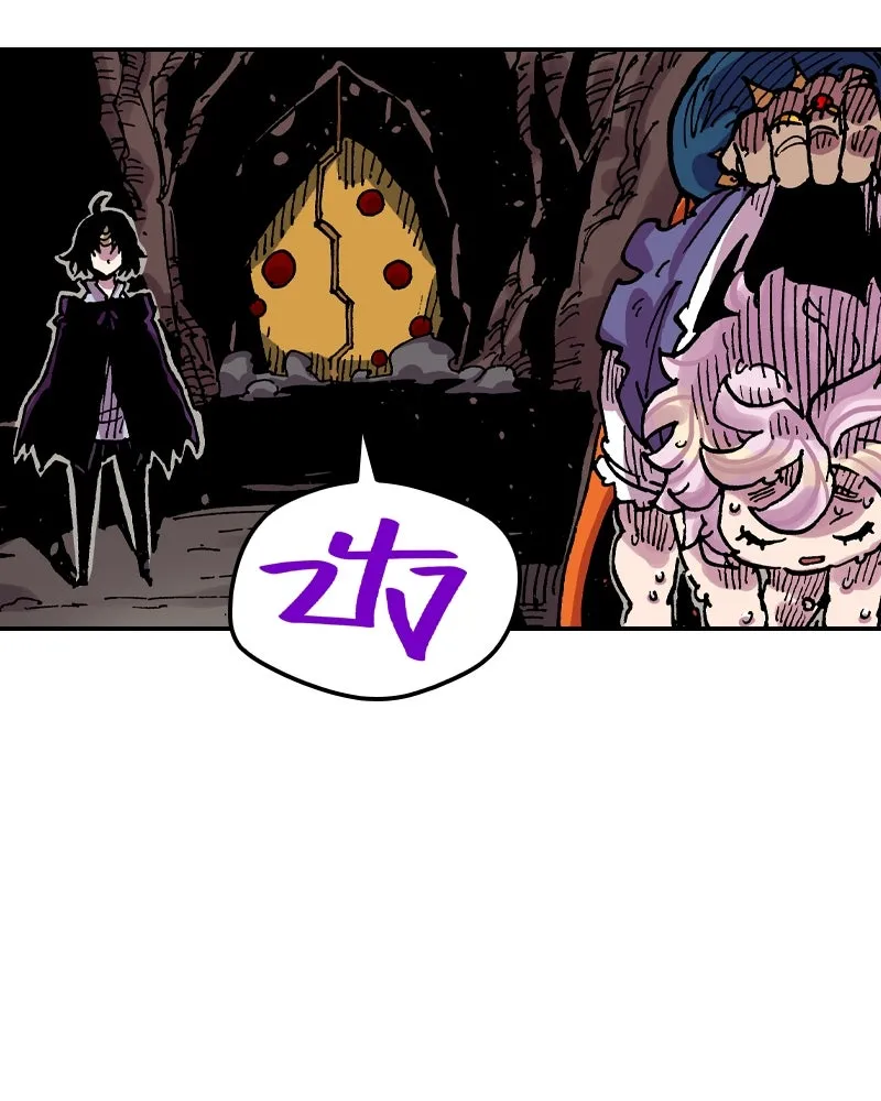 เคลวาเทส อสูรจอมราชัน ตอนที่ 50 การเผชิญหน้าระหว่างราชัน รูปที่ 56