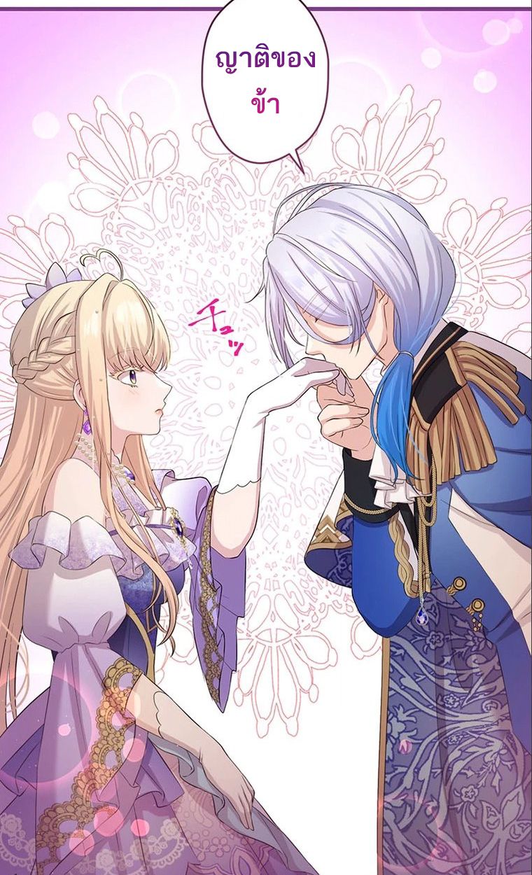 Manga-lc-com อ่านมังงะ อ่านการ์ตูน ออนไลน์ ฟรี The Legendary Assassin Reincarnated as the Beloved Youngest Daughter of a Royal Family ตอนที่ 1 2 3 4 5 6 7 8 9 10 11 12 13 14 ฟรี ไม่มีโฆษณา Manga-lc - อ่าน มังงะ อ่าน การ์ตูน ออนไลน์ อ่านมังงะ ฟรี