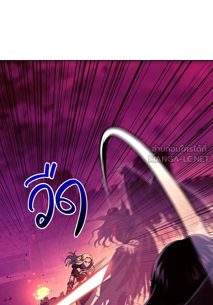 เอาชีวิตรอดในเกมฉบับคนเถื่อน ตอนที่ 29 รูปที่ 39