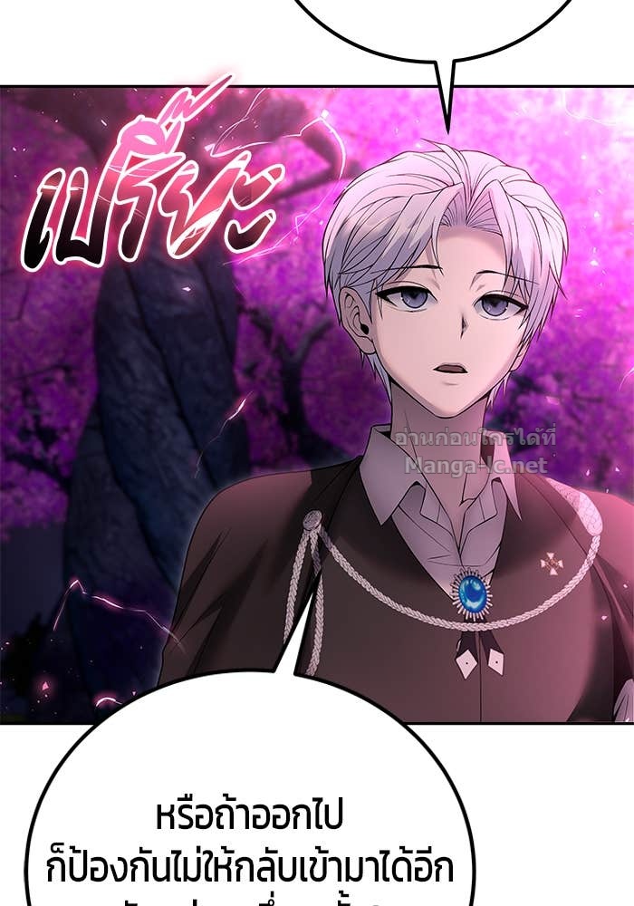 Doujin-Lc- อ่าน โดจิน มังฮวา เกาหลี ญี่ปุ่น จีน แปลไทย แกร่งเกินผู้กล้า แต่ซ่าไม่ได้ ตอนที่ 1 2 3 4 5 6 7 8 9 10 11 12 13 14 ฟรี ไม่มีโฆษณา อ่าน โดจิน Manhwa เกาหลี ญี่ปุ่น จีน เรามีครบ คัดมาให้เน้นๆ โดจิน 18+ รับประกันความฟินโดย Doujin Lc