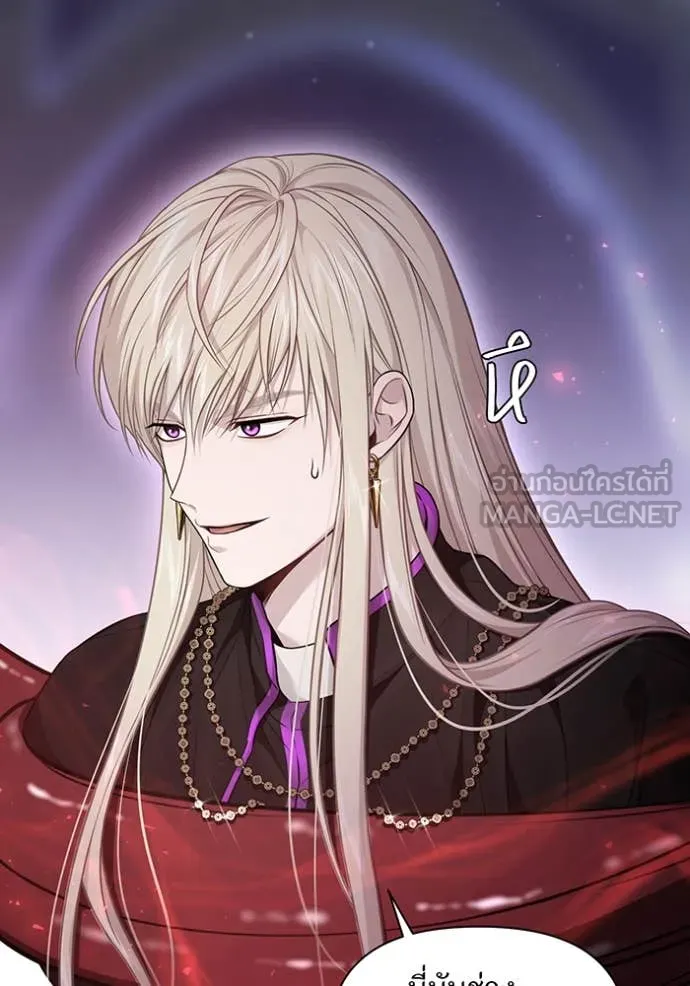 ห้องนอนลับ ตอนที่ 149 รูปที่ 59