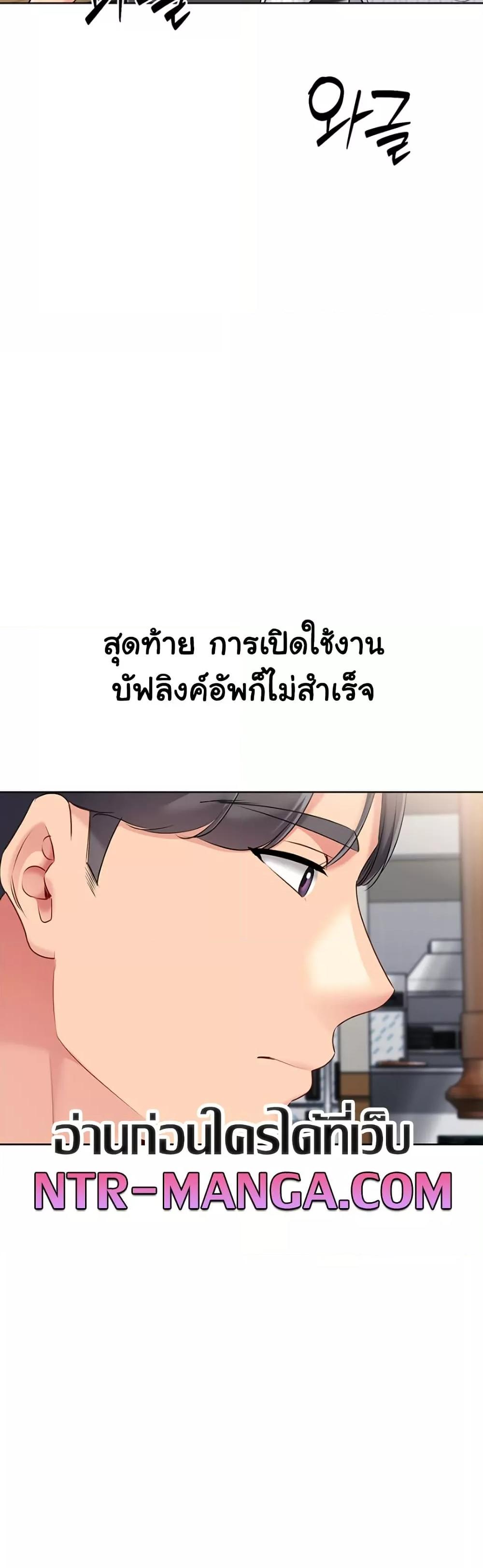 Doujin-Lc- อ่าน โดจิน มังฮวา เกาหลี ญี่ปุ่น จีน แปลไทย Set Up ตอนที่ 1 2 3 4 5 6 7 8 9 10 11 12 13 14 ฟรี ไม่มีโฆษณา อ่าน โดจิน Manhwa เกาหลี ญี่ปุ่น จีน เรามีครบ คัดมาให้เน้นๆ โดจิน 18+ รับประกันความฟินโดย  Doujin Lc