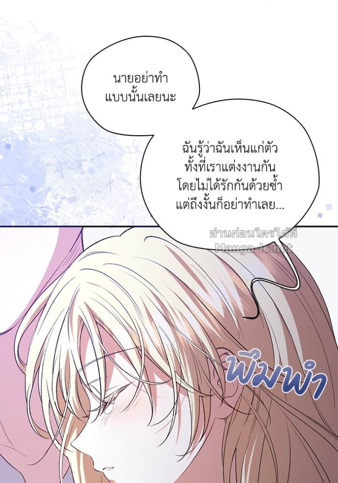 Doujin-Lc- อ่าน โดจิน มังฮวา เกาหลี ญี่ปุ่น จีน แปลไทย คิดว่าการบิดเบือนต้นฉบับ มันทำได้ง่าย ๆ หรือไง ตอนที่ 1 2 3 4 5 6 7 8 9 10 11 12 13 14 ฟรี ไม่มีโฆษณา อ่าน โดจิน Manhwa เกาหลี ญี่ปุ่น จีน เรามีครบ คัดมาให้เน้นๆ โดจิน 18+ รับประกันความฟินโดย Doujin Lc