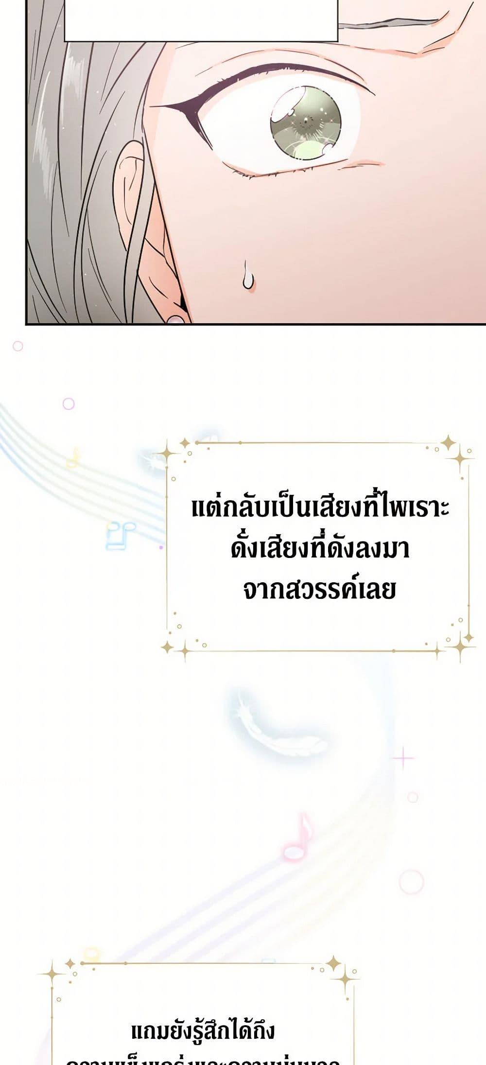 Manga-lc-com อ่านมังงะ อ่านการ์ตูน ออนไลน์ ฟรี Lady Baby ตอนที่ 1 2 3 4 5 6 7 8 9 10 11 12 13 14 ฟรี ไม่มีโฆษณา Manga-lc - อ่าน มังงะ อ่าน การ์ตูน ออนไลน์ อ่านมังงะ ฟรี