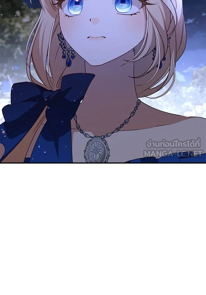 เกิดใหม่คราวนี้ ขอเป็นคนดีดูสักครั้ง ตอนที่ 94 รูปที่ 6