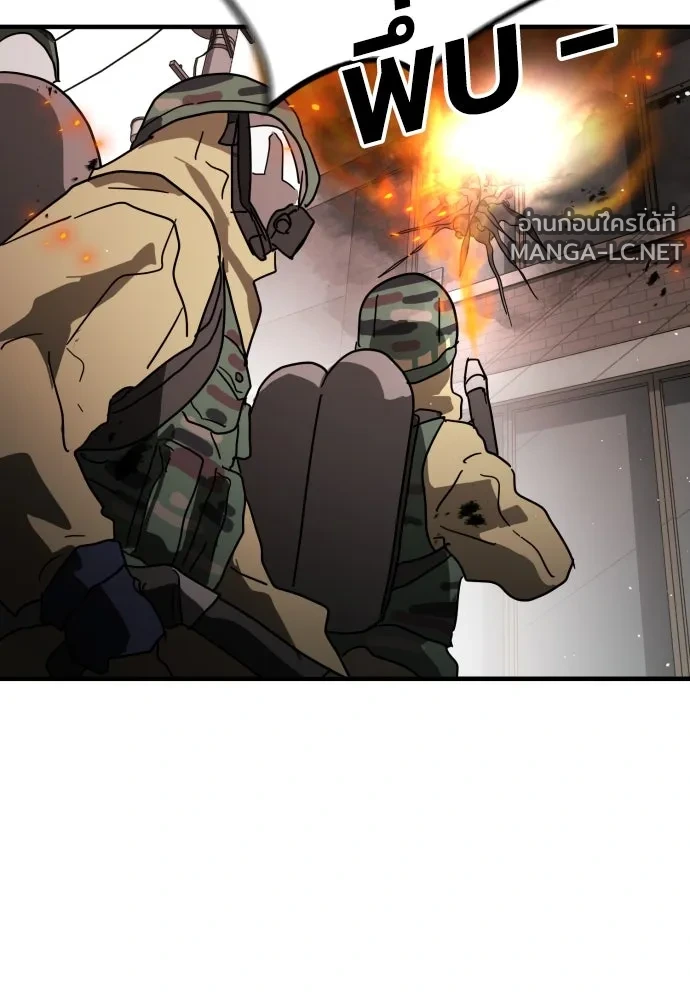 Manga-lc-com อ่านมังงะ อ่านการ์ตูน ออนไลน์ ฟรี วันดีคืนดี โซลก็ ตอนที่ 1 2 3 4 5 6 7 8 9 10 11 12 13 14 ฟรี ไม่มีโฆษณา Manga-lc - อ่าน มังงะ อ่าน การ์ตูน ออนไลน์ อ่านมังงะ ฟรี