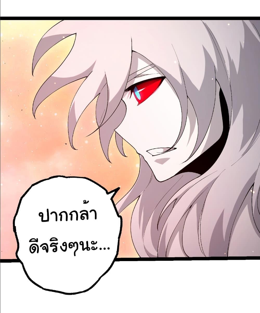 Manga-lc-com อ่านมังงะ อ่านการ์ตูน ออนไลน์ ฟรี Evolution from the Big Tree ตอนที่ 1 2 3 4 5 6 7 8 9 10 11 12 13 14 ฟรี ไม่มีโฆษณา Manga-lc - อ่าน มังงะ อ่าน การ์ตูน ออนไลน์ อ่านมังงะ ฟรี