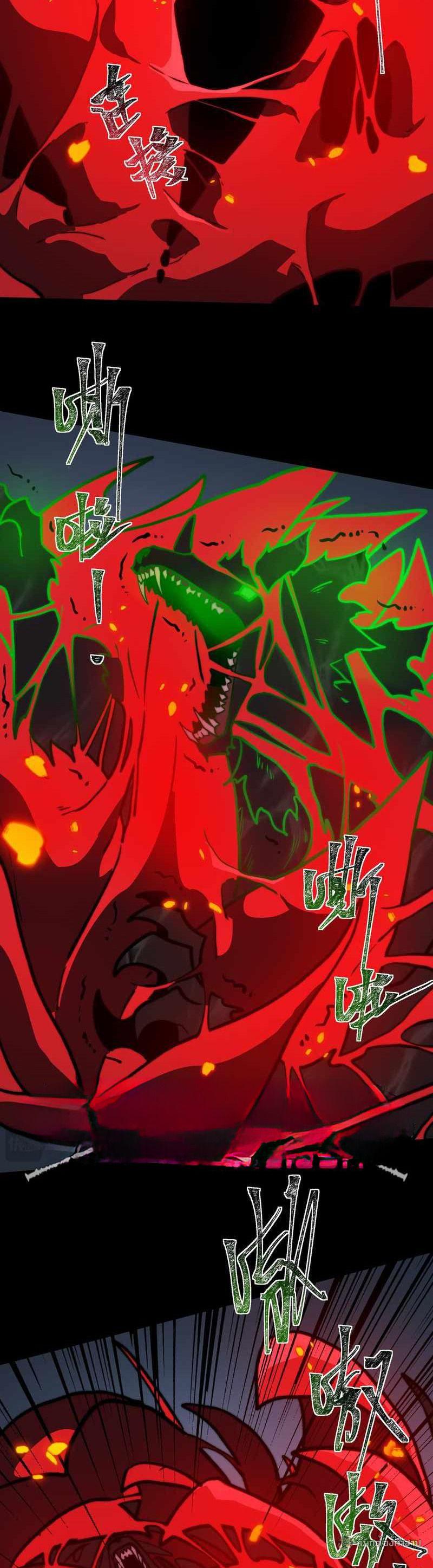 Manga-lc-com อ่านมังงะ อ่านการ์ตูน ออนไลน์ ฟรี After breaking up with the school beauty, I became a martial arts master ตอนที่ 1 2 3 4 5 6 7 8 9 10 11 12 13 14 ฟรี ไม่มีโฆษณา Manga-lc - อ่าน มังงะ อ่าน การ์ตูน ออนไลน์ อ่านมังงะ ฟรี