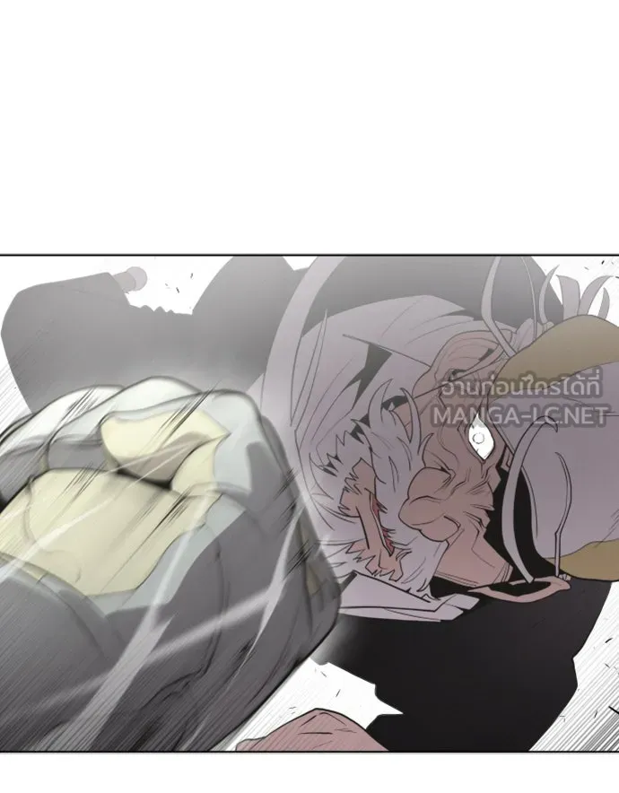 ยุคแห่งยอดมนุษย์ ตอนที่ 62 รูปที่ 42