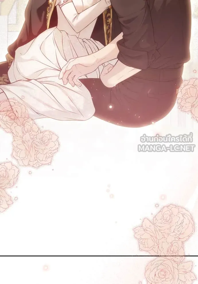 ห้องนอนลับ ตอนที่ 155 รูปที่ 57