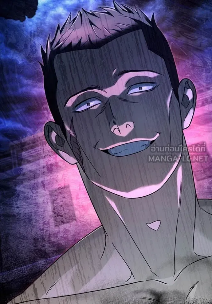 เชื่อเถอะ ฉันเป็นฮัน ตอนที่ 42 รูปที่ 104