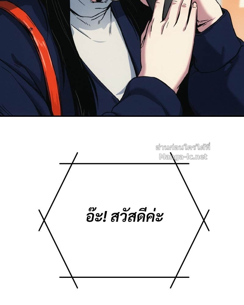 Doujin-Lc- อ่าน โดจิน มังฮวา เกาหลี ญี่ปุ่น จีน แปลไทย บอกมาค่าตัวเท่าไหร่ ตอนที่ 1 2 3 4 5 6 7 8 9 10 11 12 13 14 ฟรี ไม่มีโฆษณา อ่าน โดจิน Manhwa เกาหลี ญี่ปุ่น จีน เรามีครบ คัดมาให้เน้นๆ โดจิน 18+ รับประกันความฟินโดย Doujin Lc