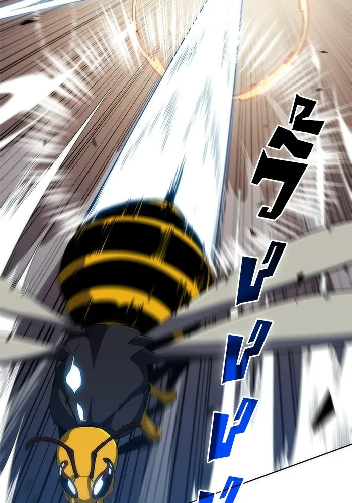 ผู้เล่นหน้าใหม่เลเวลแมกซ์ ตอนที่ 30 เพิ่มขึ้นอย่างไร้ขีดจำกัด (2) รูปที่ 22