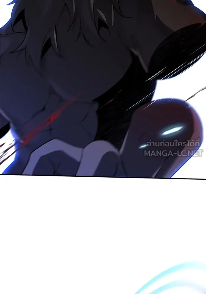 อดีตบอสหอคอย ตอนที่ 2 รูปที่ 129