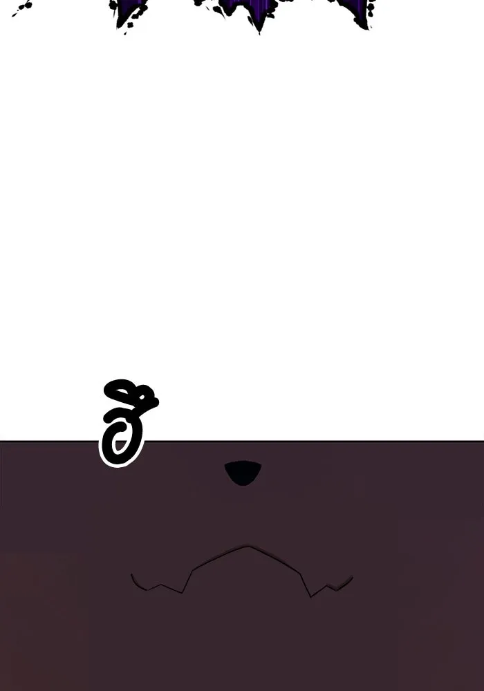 +99 ท่อนไม้พร้อมบวก ตอนที่ 76 รูปที่ 281