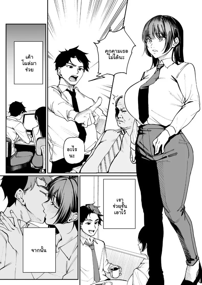 Doujin-Lc- อ่าน โดจิน มังฮวา เกาหลี ญี่ปุ่น จีน แปลไทย ยอมถอดหมดเปลือกเพื่อแฟนหนุ่ม จัดหนักความเสียวคาเตียง ตอนที่ 1 2 3 4 5 6 7 8 9 10 11 12 13 14 ฟรี ไม่มีโฆษณา อ่าน โดจิน Manhwa เกาหลี ญี่ปุ่น จีน เรามีครบ คัดมาให้เน้นๆ โดจิน 18+ รับประกันความฟินโดย  Doujin Lc
