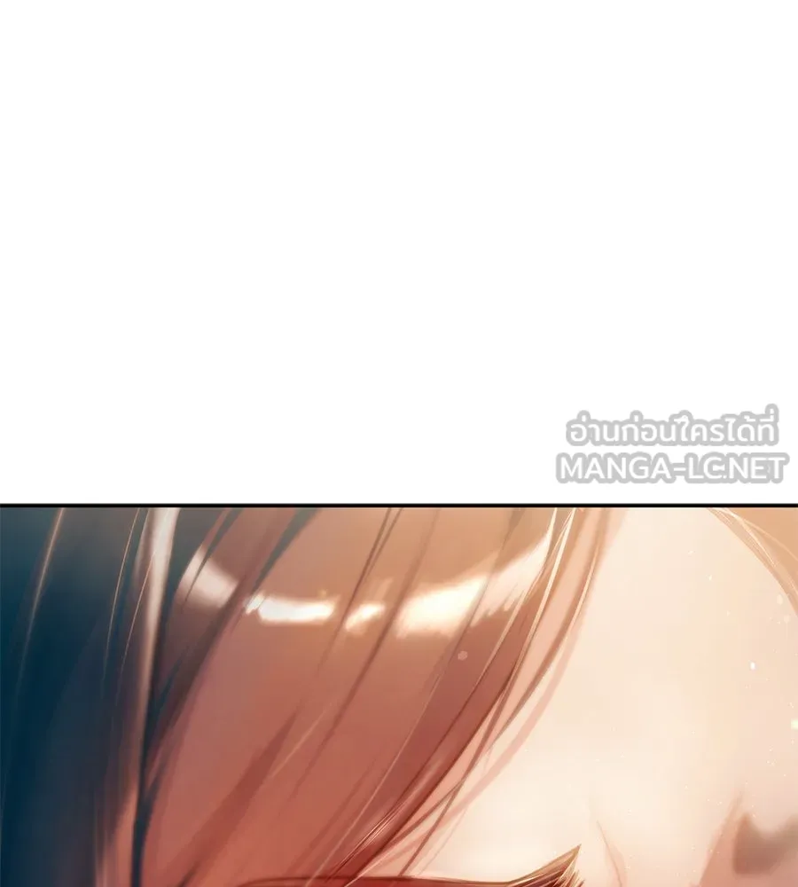 คอลเซ็นเตอร์เปลี่ยนชีวิต ตอนที่ 49 เจ้าของแก้วยาพิษ รูปที่ 189