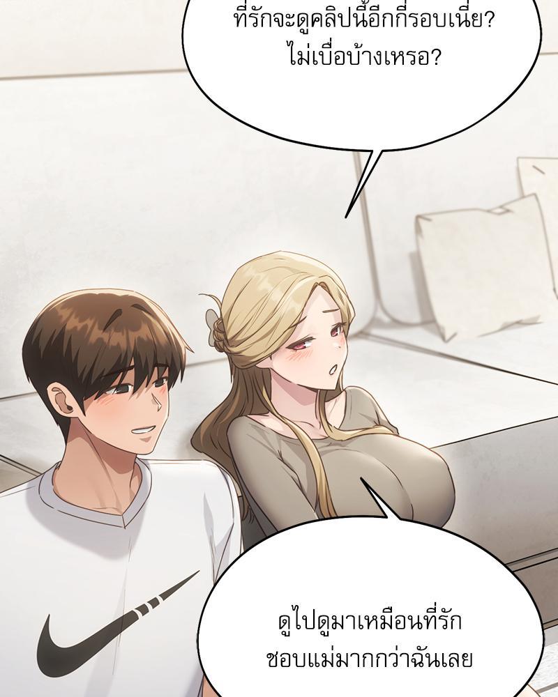 Doujin-Lc- อ่าน โดจิน มังฮวา เกาหลี ญี่ปุ่น จีน แปลไทย From Today My Favorite ตอนที่ 1 2 3 4 5 6 7 8 9 10 11 12 13 14 ฟรี ไม่มีโฆษณา อ่าน โดจิน Manhwa เกาหลี ญี่ปุ่น จีน เรามีครบ คัดมาให้เน้นๆ โดจิน 18+ รับประกันความฟินโดย  Doujin Lc