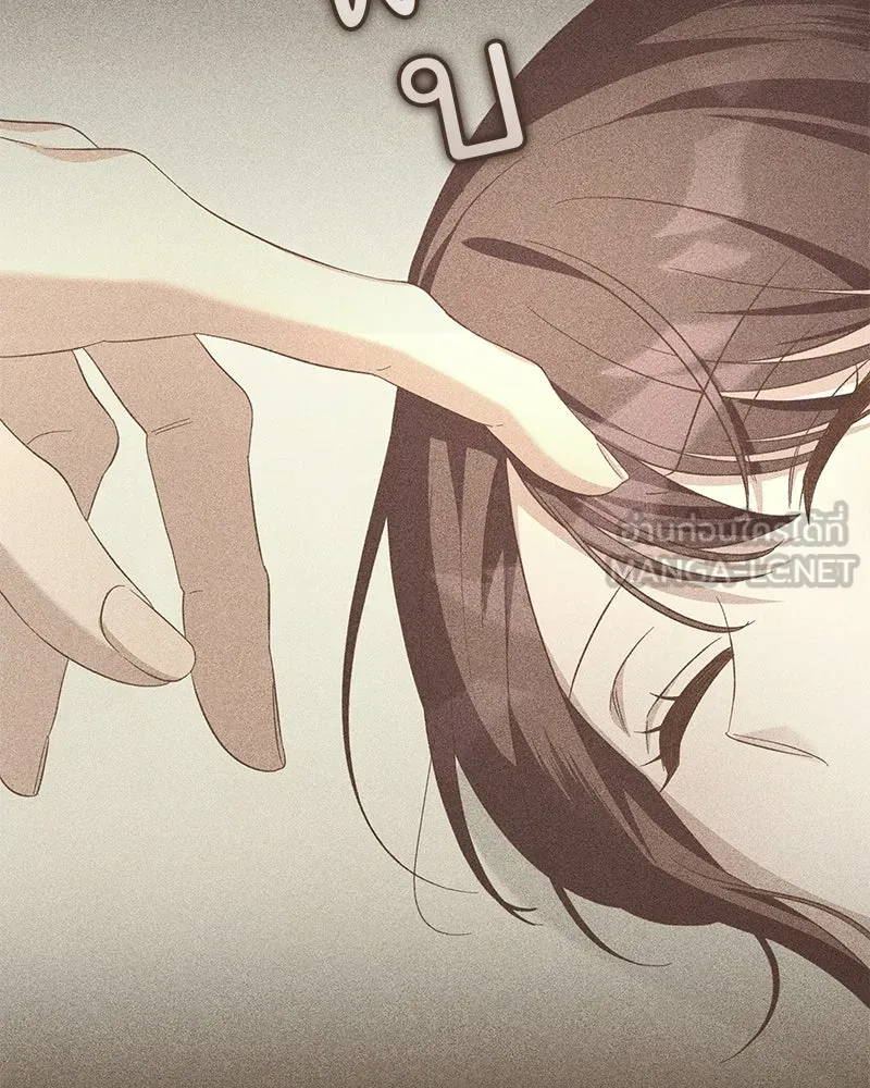 เจ้าสาวแกรนด์ดยุกปีศาจ ตอนที่ 31 รูปที่ 81