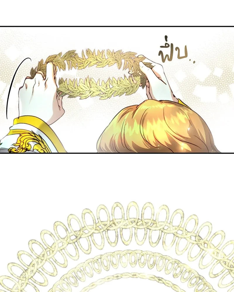 เจ้าหญิงคลั่งแห่งวังหลวง ตอนที่ 22 รูปที่ 79