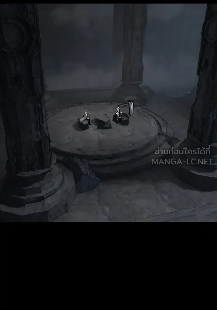 มัมหมีจ๋าหนูมาแบ๊ว ตอนที่ 26 รูปที่ 72