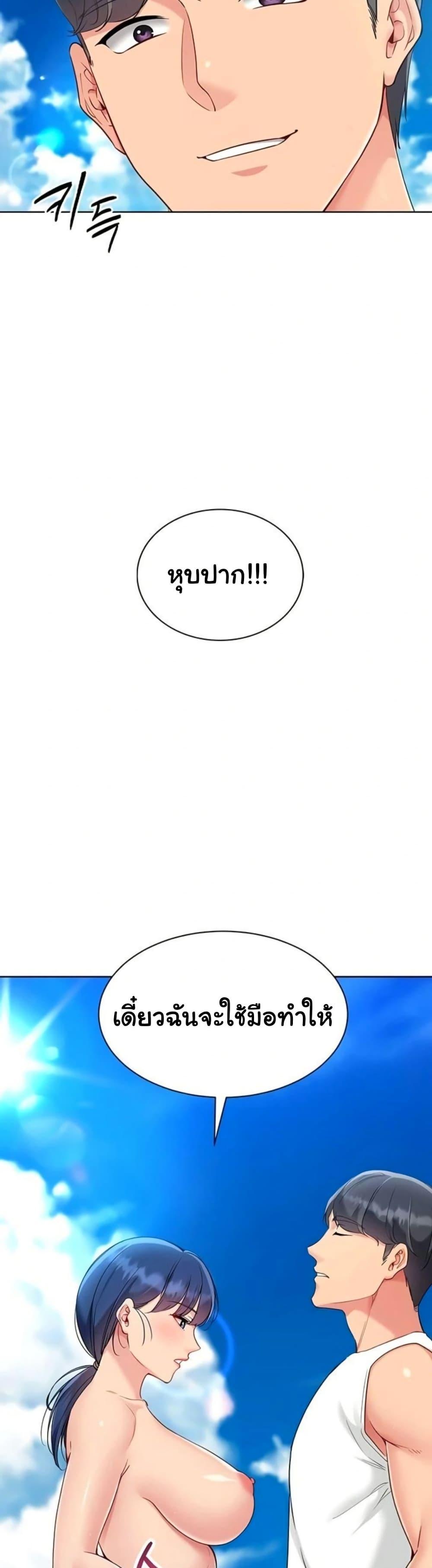 Doujin-Lc- อ่าน โดจิน มังฮวา เกาหลี ญี่ปุ่น จีน แปลไทย Set ตอนที่ 1 2 3 4 5 6 7 8 9 10 11 12 13 14 ฟรี ไม่มีโฆษณา อ่าน โดจิน Manhwa เกาหลี ญี่ปุ่น จีน เรามีครบ คัดมาให้เน้นๆ โดจิน 18+ รับประกันความฟินโดย  Doujin Lc
