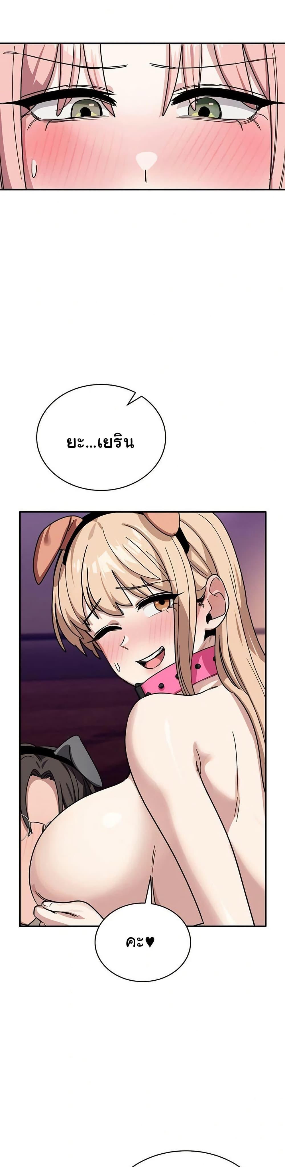 Doujin-Lc- อ่าน โดจิน มังฮวา เกาหลี ญี่ปุ่น จีน แปลไทย I Became a Dog ตอนที่ 1 2 3 4 5 6 7 8 9 10 11 12 13 14 ฟรี ไม่มีโฆษณา อ่าน โดจิน Manhwa เกาหลี ญี่ปุ่น จีน เรามีครบ คัดมาให้เน้นๆ โดจิน 18+ รับประกันความฟินโดย  Doujin Lc