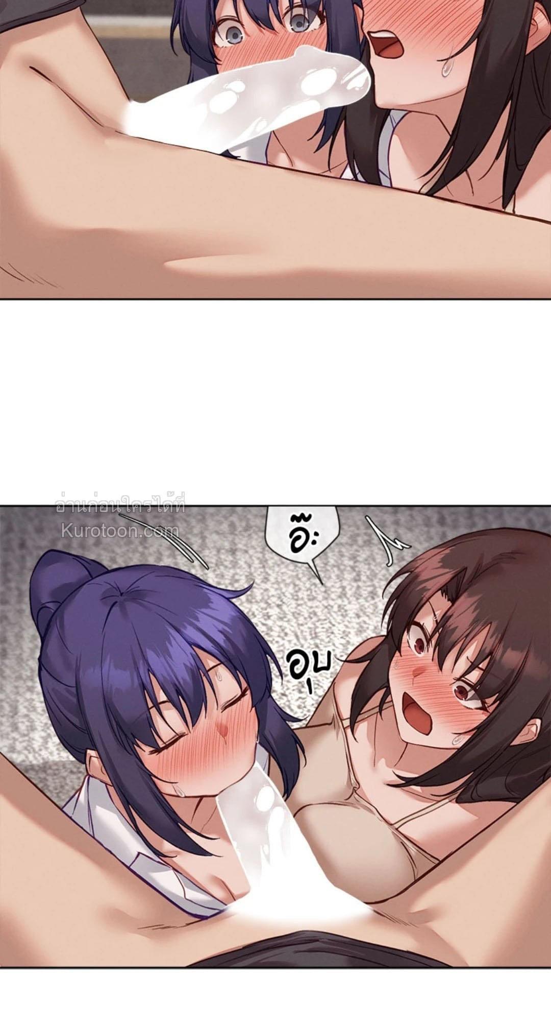 Doujin-Lc- อ่าน โดจิน มังฮวา เกาหลี ญี่ปุ่น จีน แปลไทย Gacha Girl Next Door ตอนที่ 1 2 3 4 5 6 7 8 9 10 11 12 13 14 ฟรี ไม่มีโฆษณา อ่าน โดจิน Manhwa เกาหลี ญี่ปุ่น จีน เรามีครบ คัดมาให้เน้นๆ โดจิน 18+ รับประกันความฟินโดย  Doujin Lc