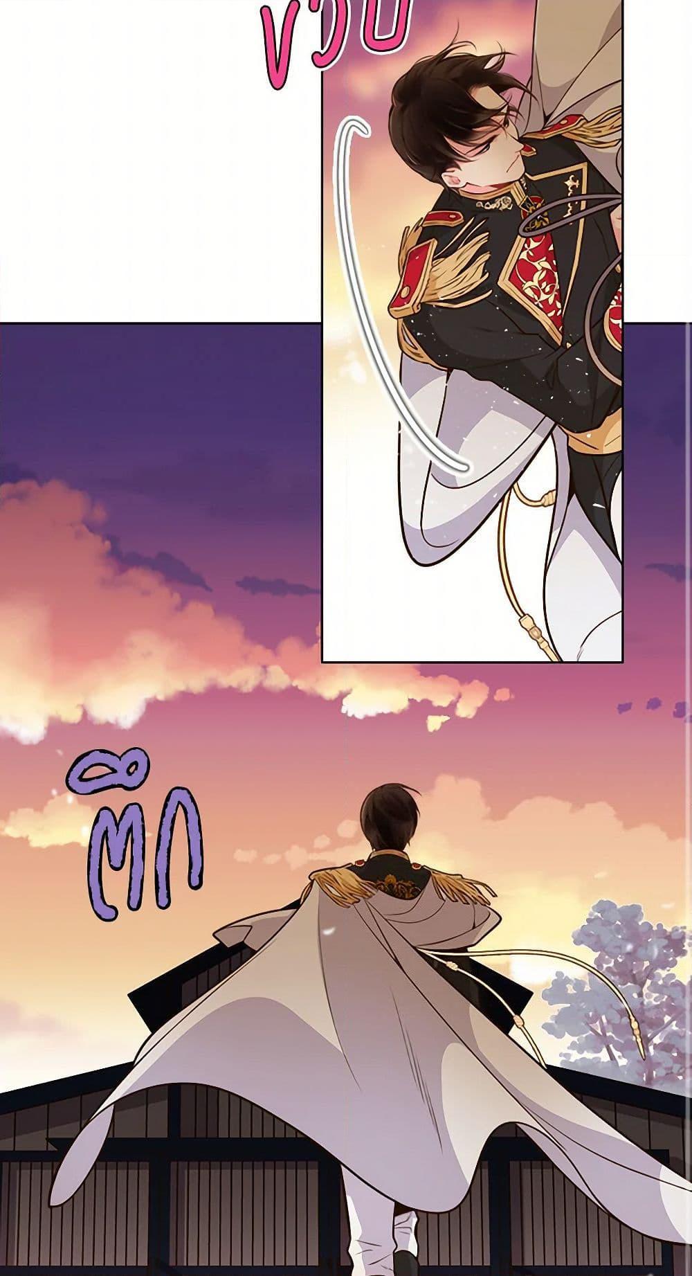 Manga-lc-com อ่านมังงะ อ่านการ์ตูน ออนไลน์ ฟรี Beatrice ตอนที่ 1 2 3 4 5 6 7 8 9 10 11 12 13 14 ฟรี ไม่มีโฆษณา Manga-lc - อ่าน มังงะ อ่าน การ์ตูน ออนไลน์ อ่านมังงะ ฟรี