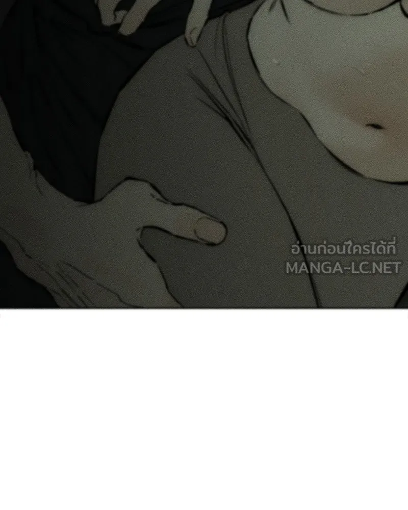 บุปผารุ่มราคะ ตอนที่ 24 รูปที่ 48