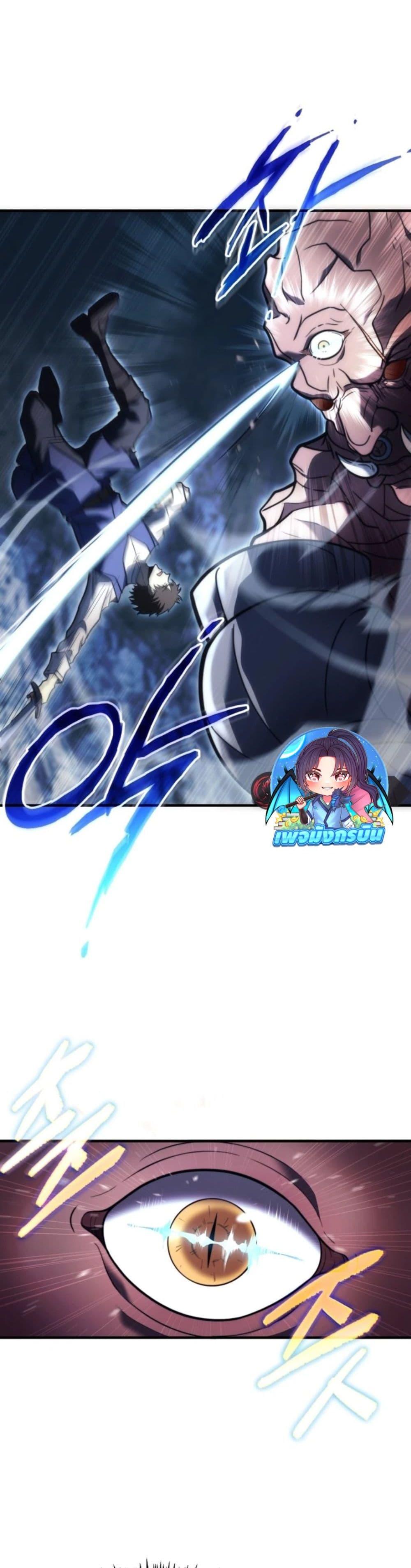 Manga-lc-com อ่านมังงะ อ่านการ์ตูน ออนไลน์ ฟรี The World-Class Extra’s Walkthrough ตอนที่ 1 2 3 4 5 6 7 8 9 10 11 12 13 14 ฟรี ไม่มีโฆษณา Manga-lc - อ่าน มังงะ อ่าน การ์ตูน ออนไลน์ อ่านมังงะ ฟรี