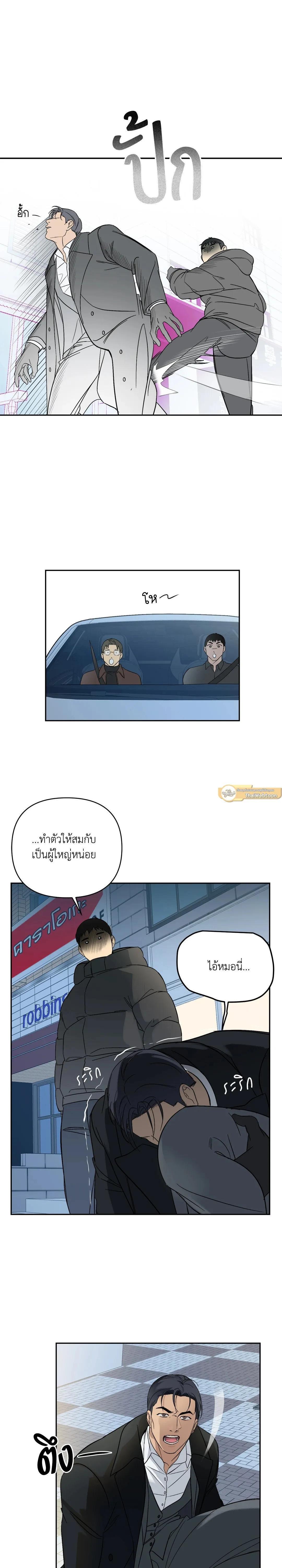 Manga-lc-com อ่านมังงะ อ่านการ์ตูน ออนไลน์ ฟรี Backlight ตอนที่ 1 2 3 4 5 6 7 8 9 10 11 12 13 14 ฟรี ไม่มีโฆษณา Manga-lc - อ่าน มังงะ อ่าน การ์ตูน ออนไลน์ อ่านมังงะ ฟรี