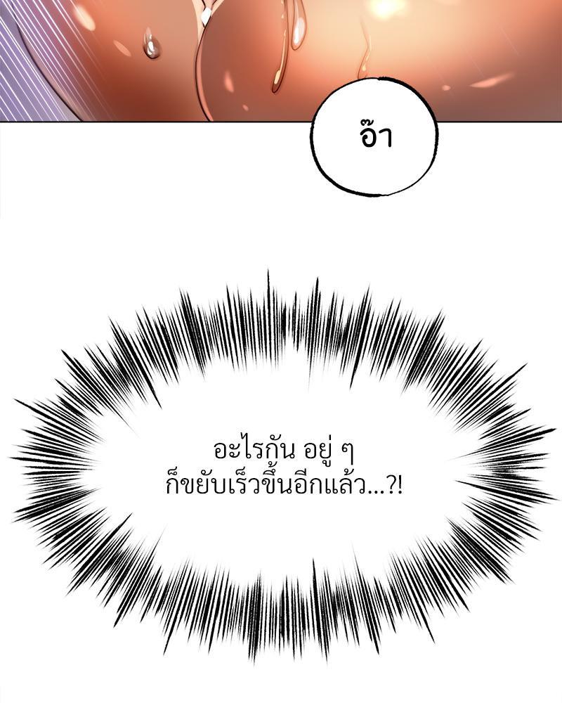 Doujin-Lc- อ่าน โดจิน มังฮวา เกาหลี ญี่ปุ่น จีน แปลไทย Do You Like to Exercise ตอนที่ 1 2 3 4 5 6 7 8 9 10 11 12 13 14 ฟรี ไม่มีโฆษณา อ่าน โดจิน Manhwa เกาหลี ญี่ปุ่น จีน เรามีครบ คัดมาให้เน้นๆ โดจิน 18+ รับประกันความฟินโดย  Doujin Lc