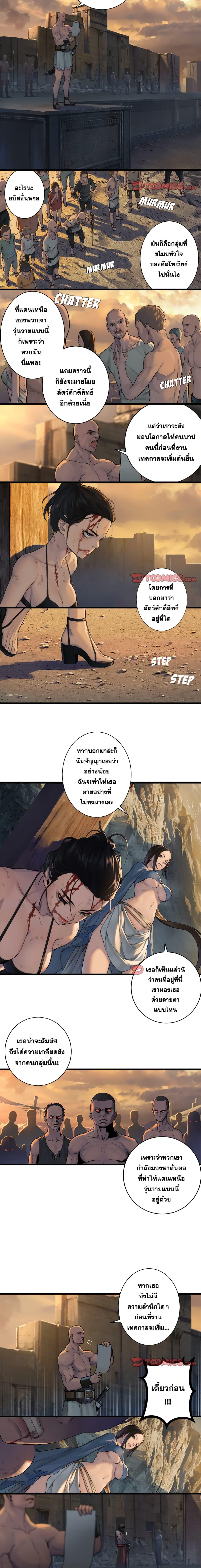 Manga-lc-com อ่านมังงะ อ่านการ์ตูน ออนไลน์ ฟรี Her Summon ตอนที่ 1 2 3 4 5 6 7 8 9 10 11 12 13 14 ฟรี ไม่มีโฆษณา Manga-lc - อ่าน มังงะ อ่าน การ์ตูน ออนไลน์ อ่านมังงะ ฟรี
