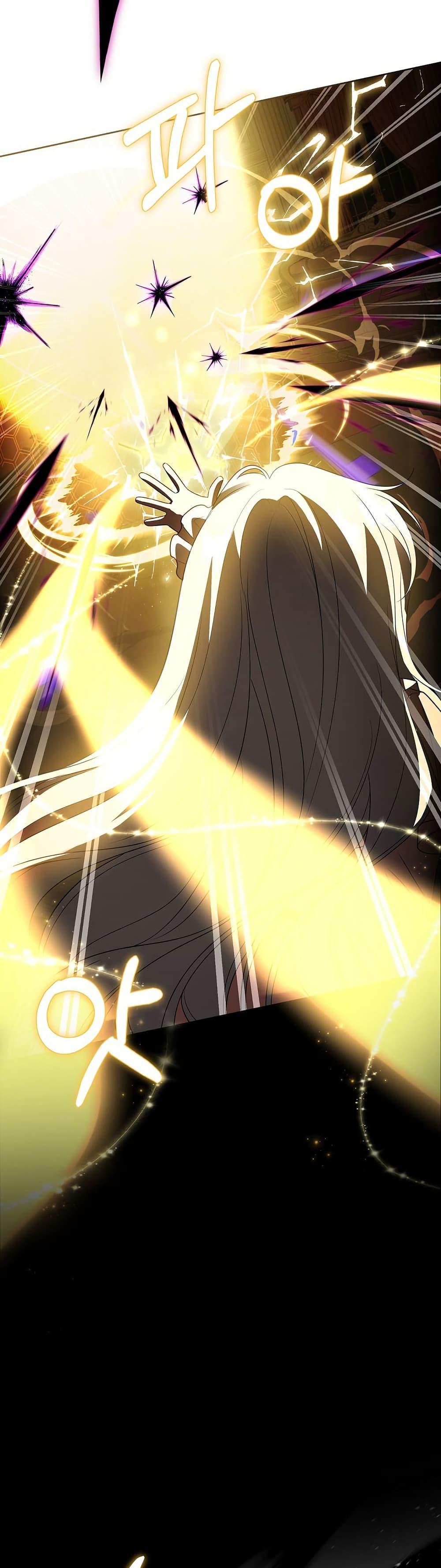 Manga-lc-com อ่านมังงะ อ่านการ์ตูน ออนไลน์ ฟรี The Father and the Daughter ตอนที่ 1 2 3 4 5 6 7 8 9 10 11 12 13 14 ฟรี ไม่มีโฆษณา Manga-lc - อ่าน มังงะ อ่าน การ์ตูน ออนไลน์ อ่านมังงะ ฟรี