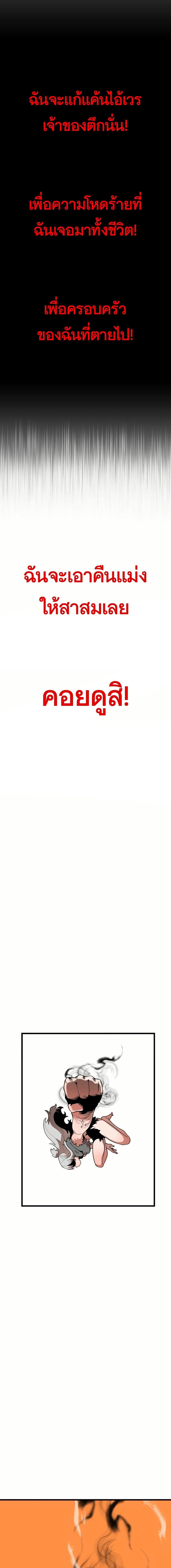 Manga-lc-com อ่านมังงะ อ่านการ์ตูน ออนไลน์ ฟรี Santa Industries ตอนที่ 1 2 3 4 5 6 7 8 9 10 11 12 13 14 ฟรี ไม่มีโฆษณา Manga-lc - อ่าน มังงะ อ่าน การ์ตูน ออนไลน์ อ่านมังงะ ฟรี