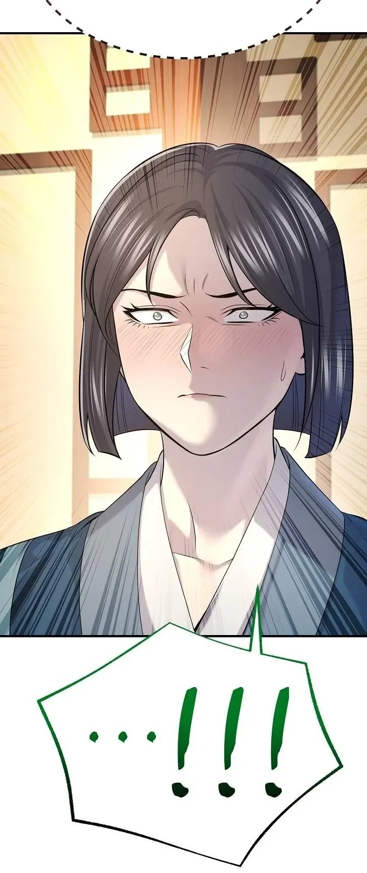 Monopolizing All Opportunities ตอนที่ ตอนที่ 33 รูปที่ 49