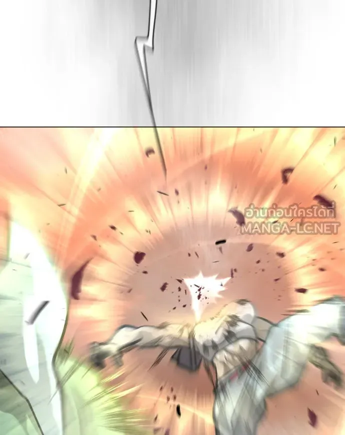 ยุคแห่งยอดมนุษย์ ตอนที่ 42 รูปที่ 3