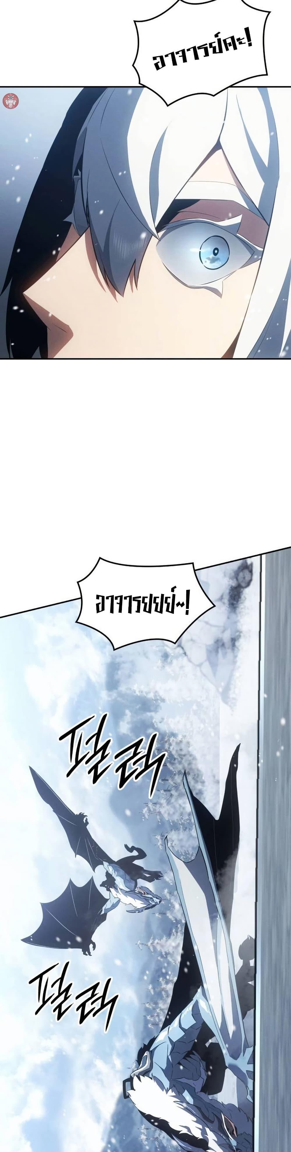 Manga-lc-com อ่านมังงะ อ่านการ์ตูน ออนไลน์ ฟรี Ice Lord ตอนที่ 1 2 3 4 5 6 7 8 9 10 11 12 13 14 ฟรี ไม่มีโฆษณา Manga-lc - อ่าน มังงะ อ่าน การ์ตูน ออนไลน์ อ่านมังงะ ฟรี