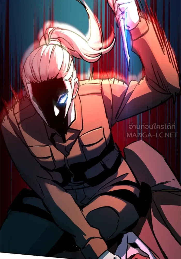 พี่ชายสายบอดี้การ์ด ตอนที่ 189 รูปที่ 84